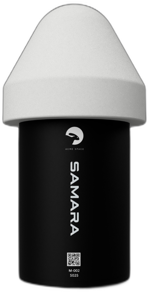 The Samara crystallization capsule